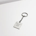 Porta Chaves Quadrado Manuscrito